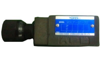 YUKEN顺序阀油研液压元件HCG-06-C1-22全力以赴 事业辉煌